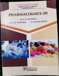 6TH SEM NIRALI PHARMACOLOGY -3 MRP RS 210