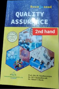 QUALITY ASSURANCE 6TH SEM THAKUR 2ND HAND MRP RS 175