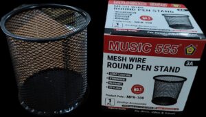 ROUND WIRE MESH PEND STAND MRP RS 99 G2J2