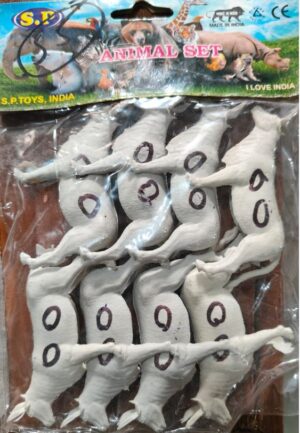 __COW ANIMAL TOY MRP RS 20 (ANIMAL BOX)