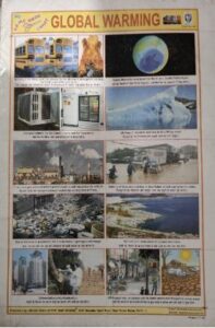 STICKER CHART GLOBAL WARMING (NO 209) MRP RS 10
