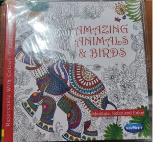 __NAVNEET COLORING BOOK AMAZING ANIMALS AND BIRDS MRP RS 250 (BOX NO.10)