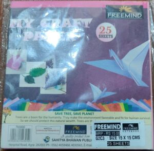 FREEMIND MY CRAFT PAPER MRP RS 15 G2C3