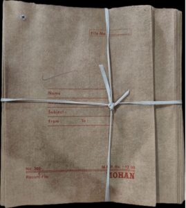 MOHAN FILE COVER BROWN 360 NO. MRP RS 12