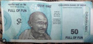 __FAKE CURRENCY NOTES RS 50 MRP RS 2 (BOX NO.14)