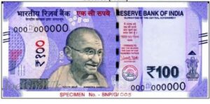 __FAKE CURRENCY NOTE MRP RS 100 MRP RS 2 (BOX NO.14)