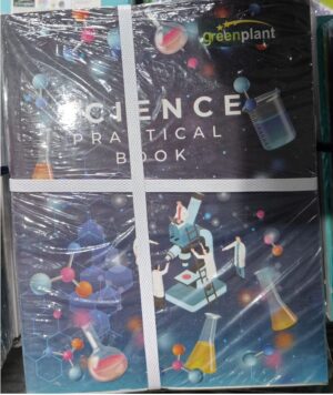 GREEN PLANET PRACTICAL NOTEBOOK MRP RS 90