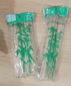 __ WOODEN STICKS MRP 50 BOX 13