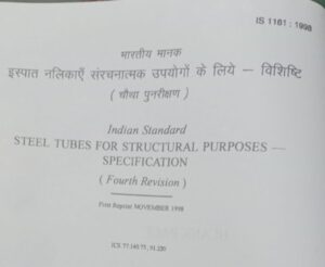 INDIAN STANDARD STEEL STRUCTURAL PURPOSE SPECIFICATION 4TH REVISION IS 1161 1998 B3 35