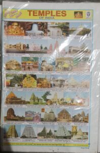 TEMPLE OF INDIA STICKER CHART NO 93 MRP 10