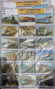 RAIL TRANSPORT STICKER CHART NO 104 MRP 10