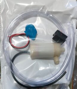 __WATER PUMP SET MRP RS 150 (G3K3)