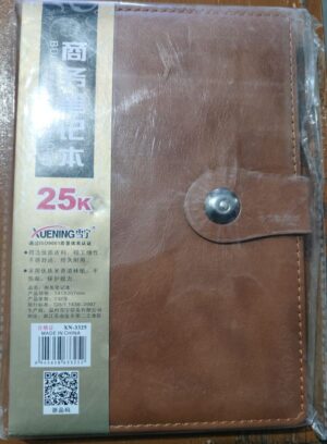 __DIARY COPY SIZE WITH CLIP MRP RS 325 G2K3