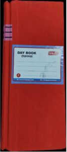 ////NEELGAGAN DAYBOOK NO. 5 CANVAS BINDING MRP RS 448 G3M2