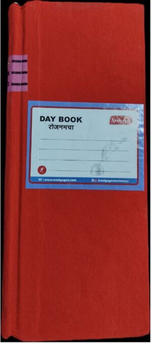 ////NEELGAGAN DAYBOOK NO. 5 CANVAS BINDING MRP RS 448 G3M2