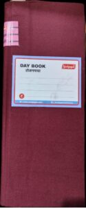 NEELGAGAN DAY BOOK NO.4 CANVAS BINDING MRP RS 392 G3M2