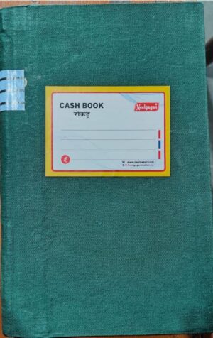 ////NEELGAGAN LEDGER NO.6 CANVAS BINDING MRP RS 556 G3M4