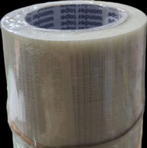 BINDING TAPE 70 MM MRP RS 250 G2F4