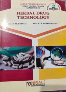 6TH SEM NIRALI HERBAL DRUG TECHNOLOGY MRP RS 420