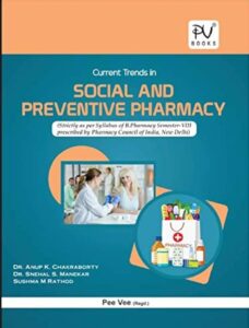 8TH SEM PEE VEE SOCIAL AND PREVENTIVE PHARMACY MRP 225